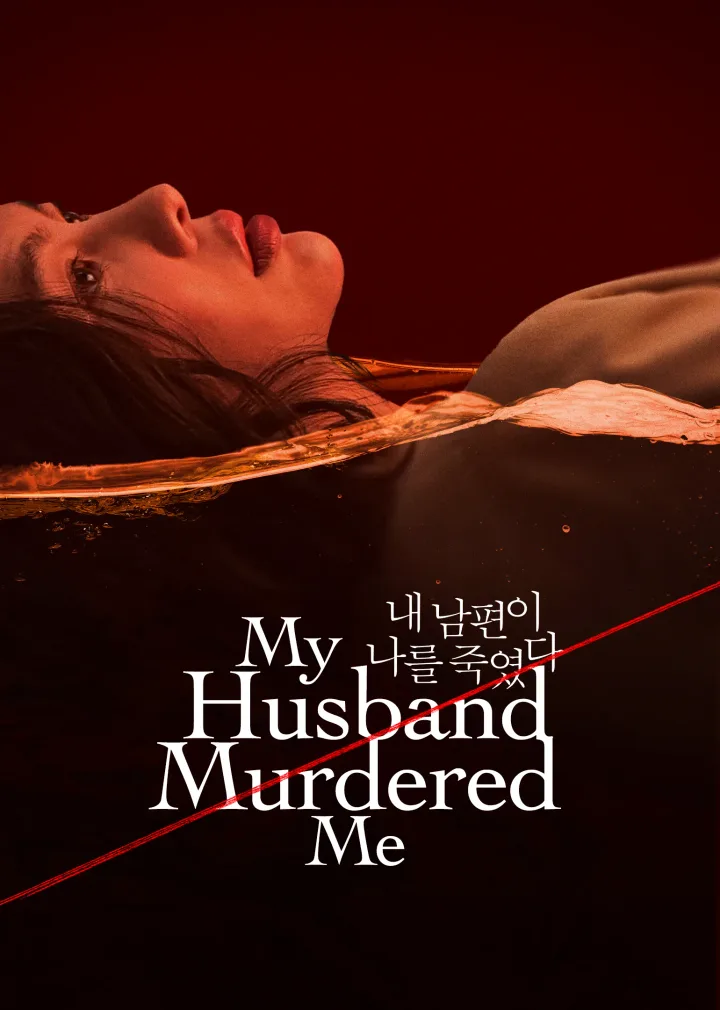 My Husband Murdered Me