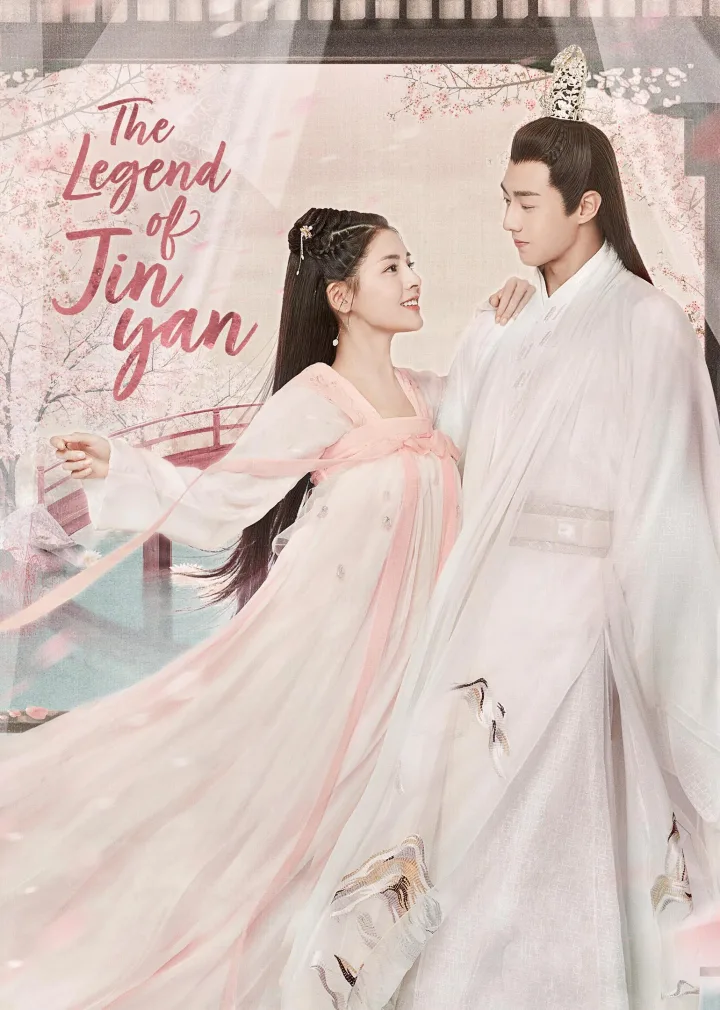 The Legend of Jinyan
