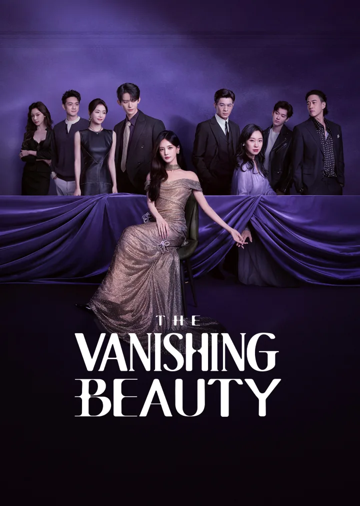 The Vanishing Beauty