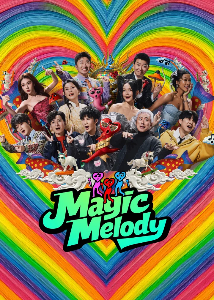 Magic Melody