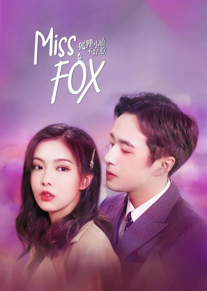 Miss Fox