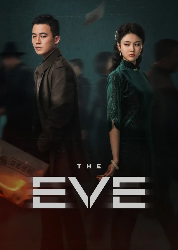 The Eve