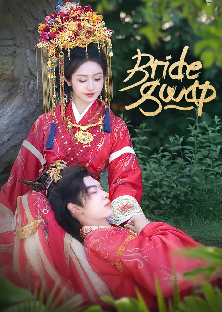 Bride Swap