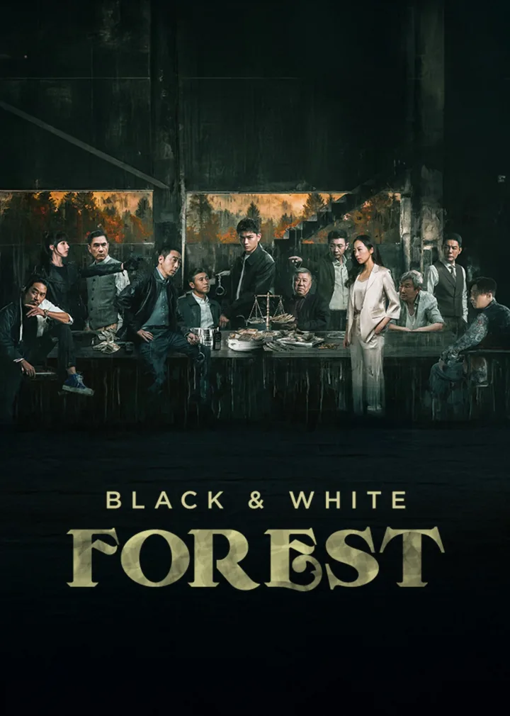 Black&White Forest