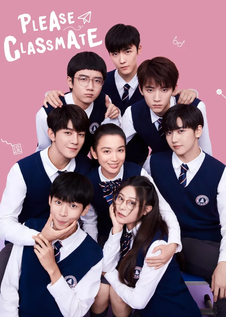 Please Classmate