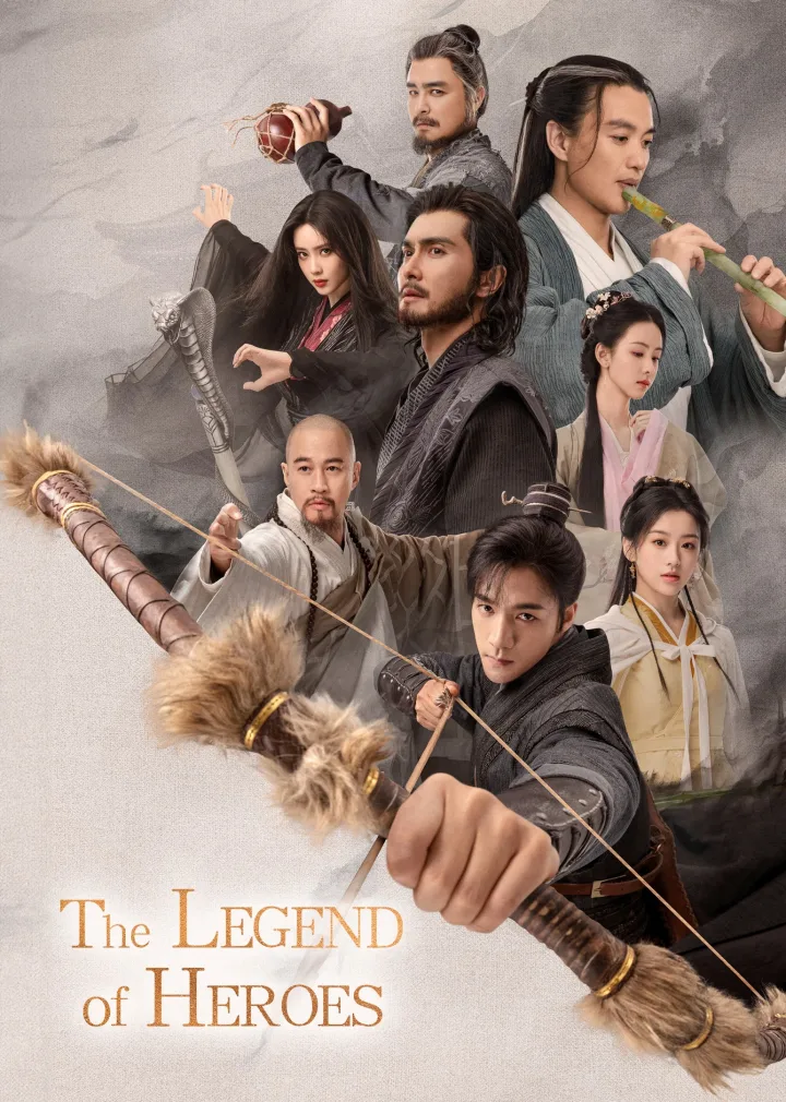 The Legend of Heroes