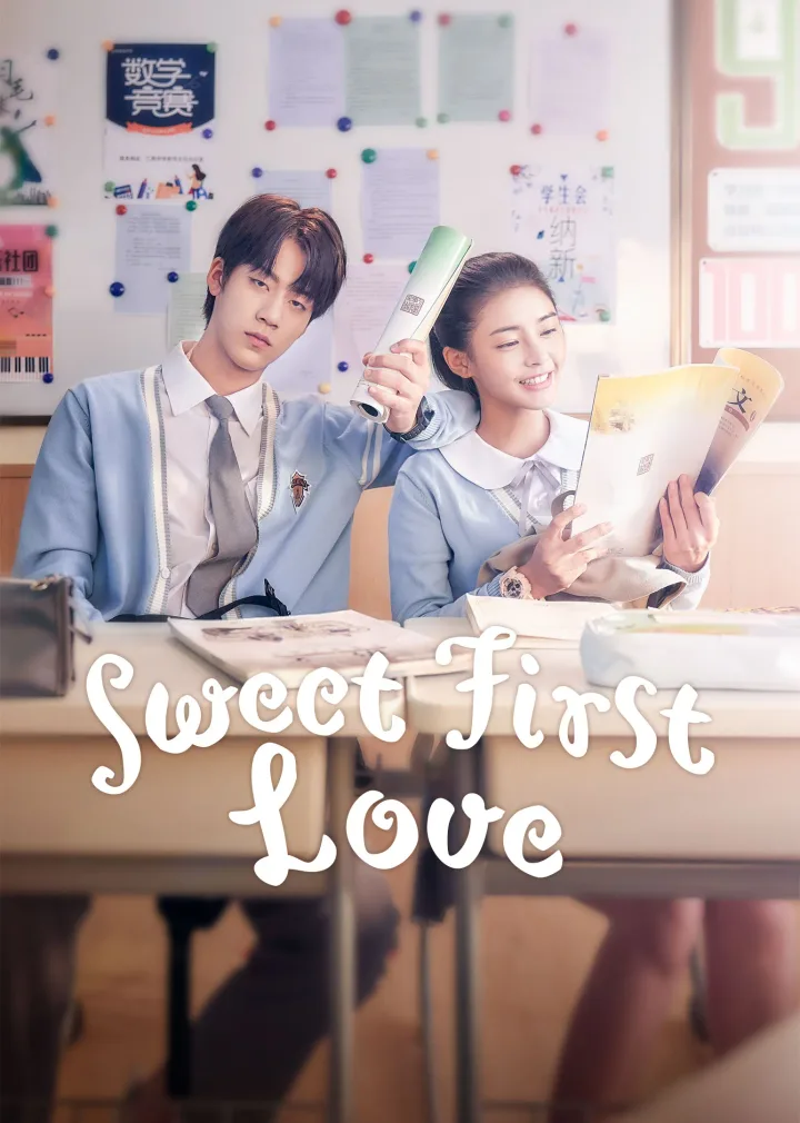 Sweet First Love