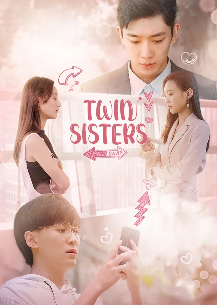 Twin Sisters