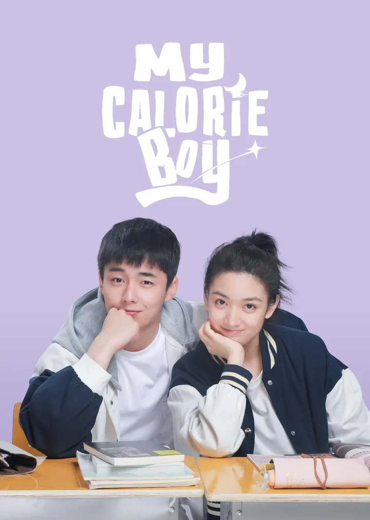 My Calorie Boy