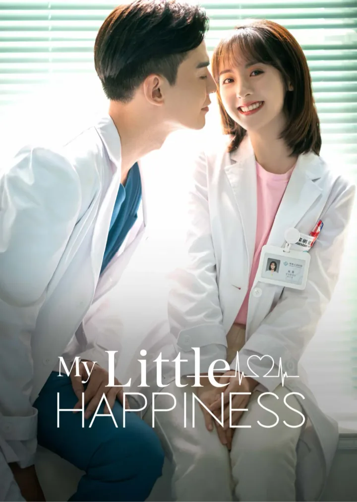 My Little Happiness (English Ver.)
