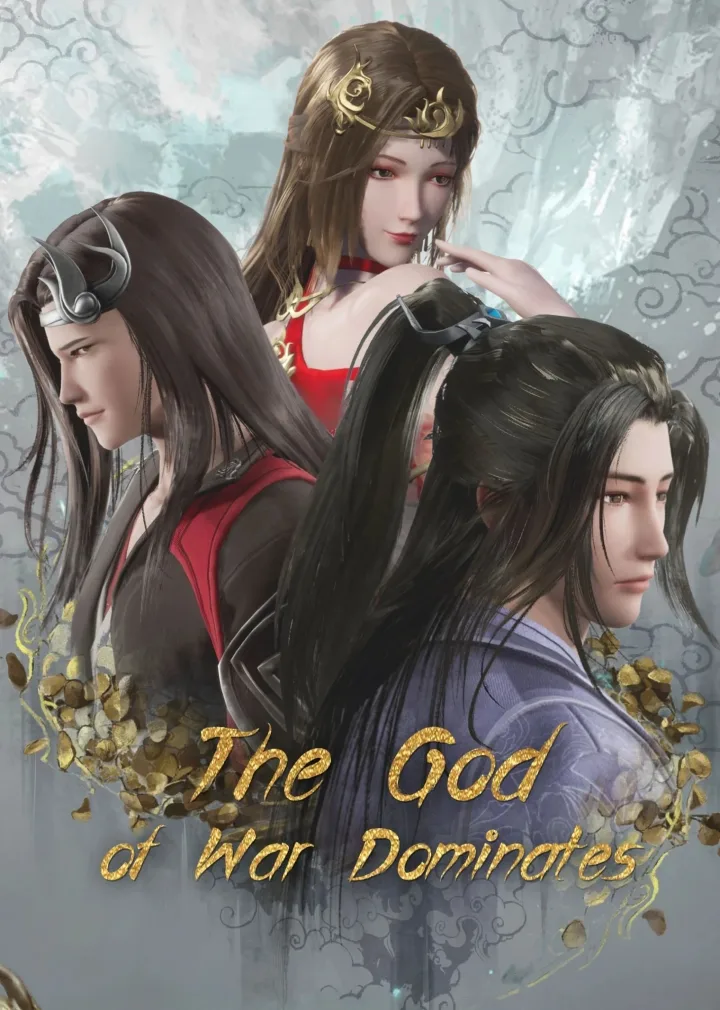 The God of War Dominates