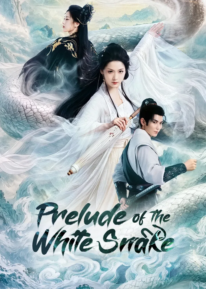 Prelude of the White Snake