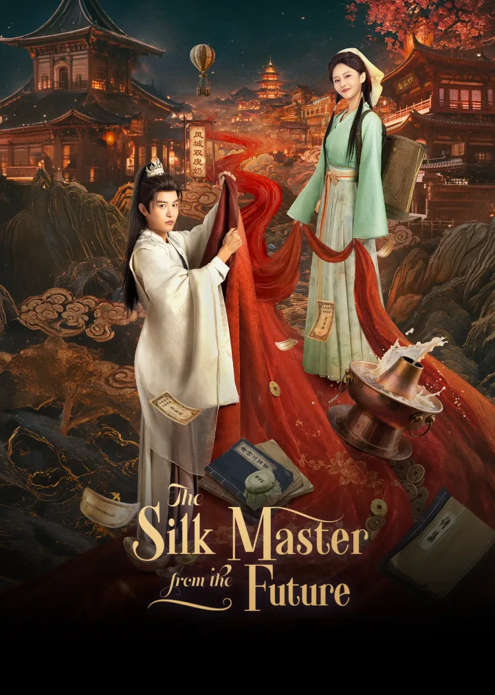 The Silk Master from the Future