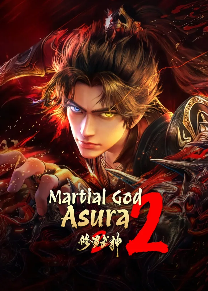 Martial God Asura S2