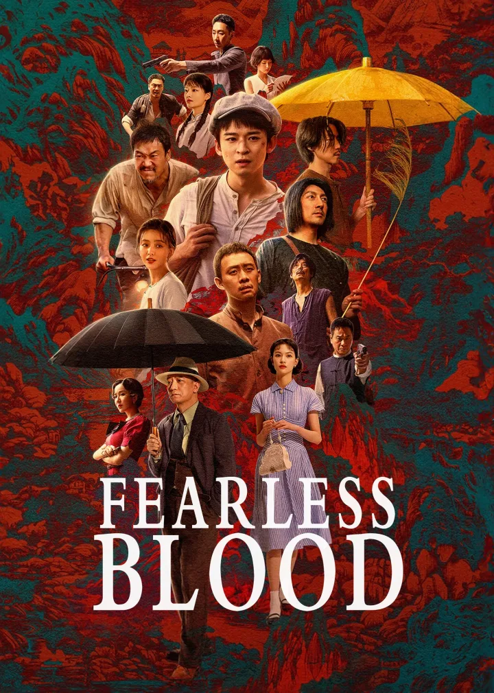 Fearless Blood