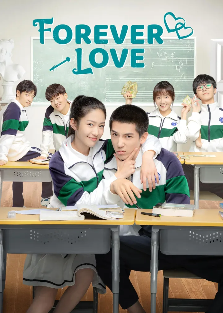 Forever Love