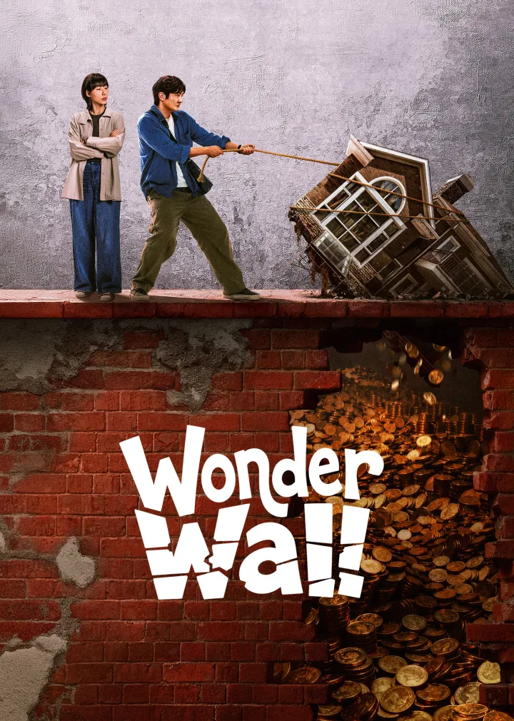Wonder Wall
