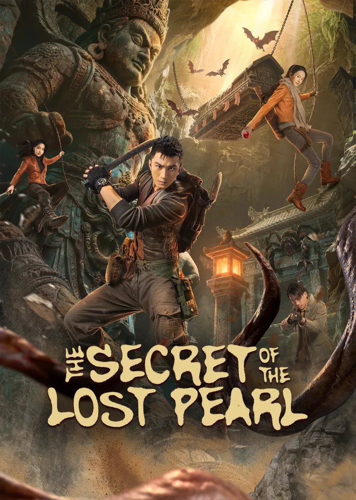The Secret of the Lost Pearl