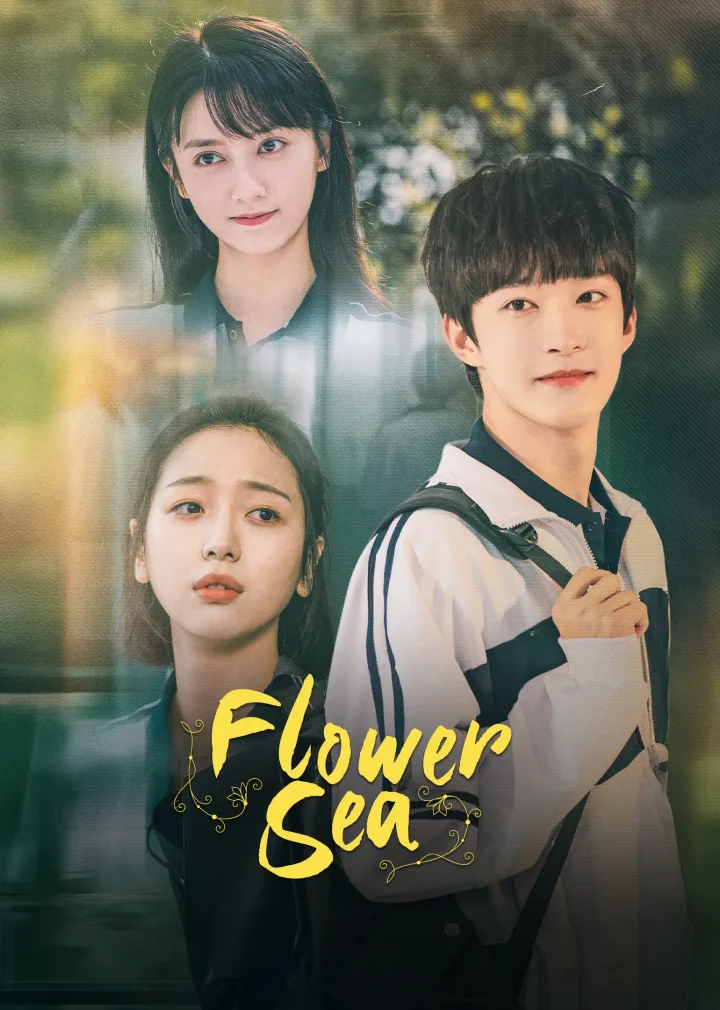Flower Sea