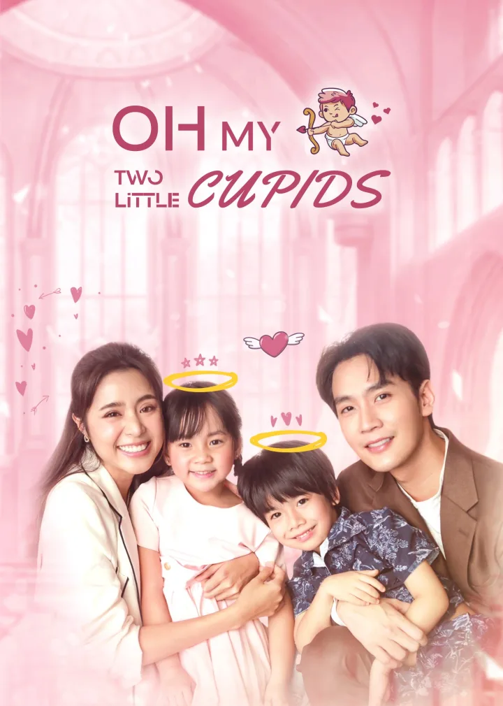 Oh My Two Little Cupids