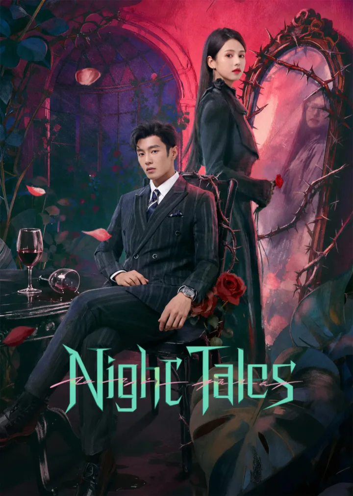 Night Tales