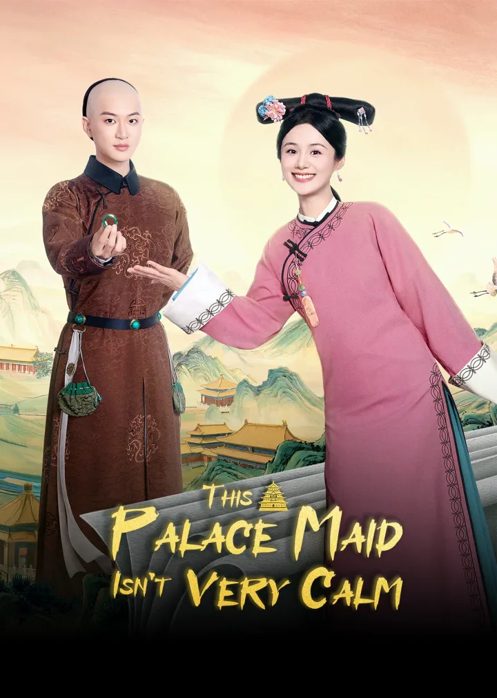 This Palace Maid Isn't Very Calm