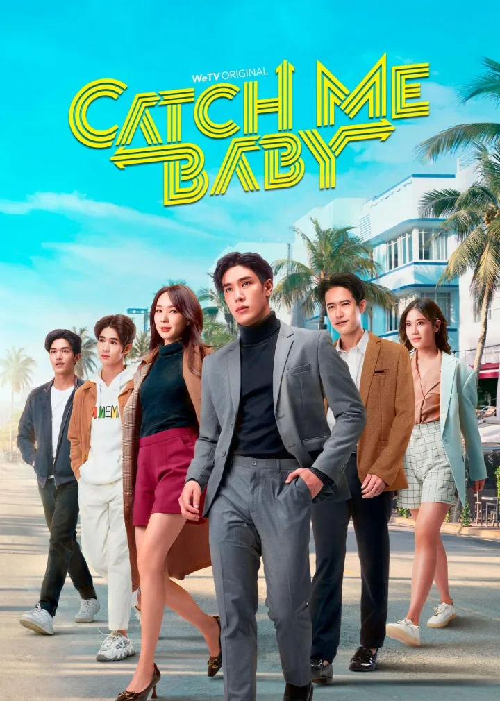 Catch Me Baby