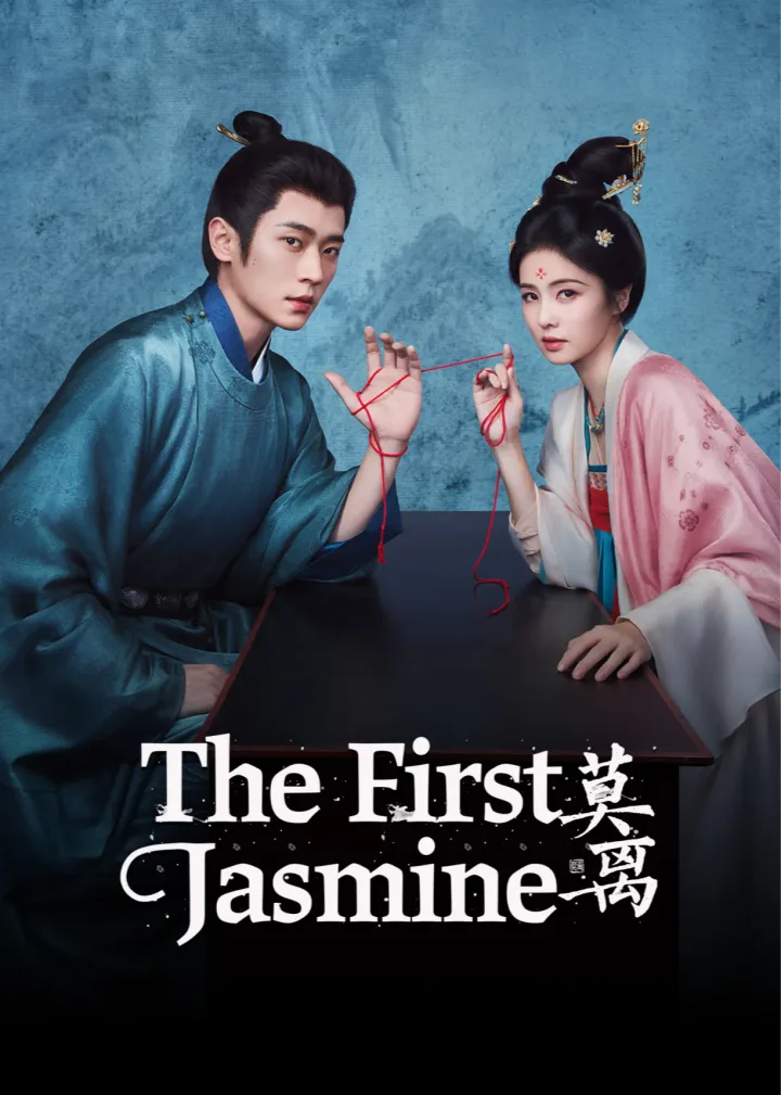 The First Jasmine (English Ver.)