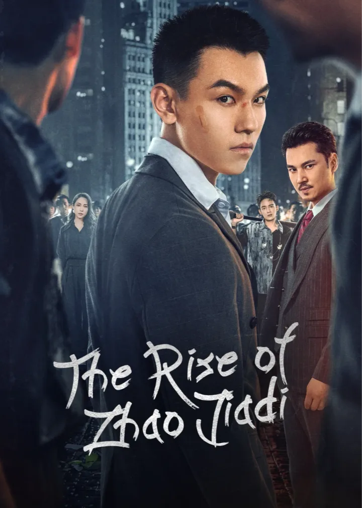 The Rise of Zhao Jiadi (English Ver.)