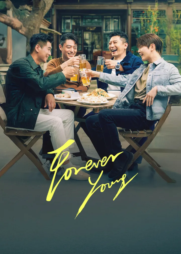 Forever Young