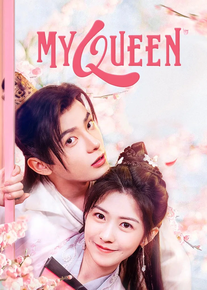 My Queen