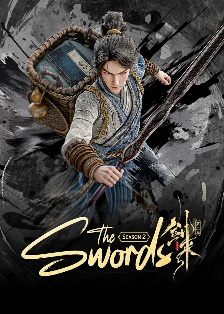 The Swords S2