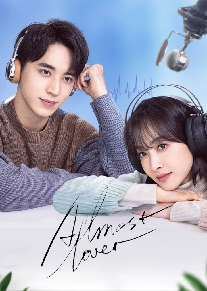 Almost Lover