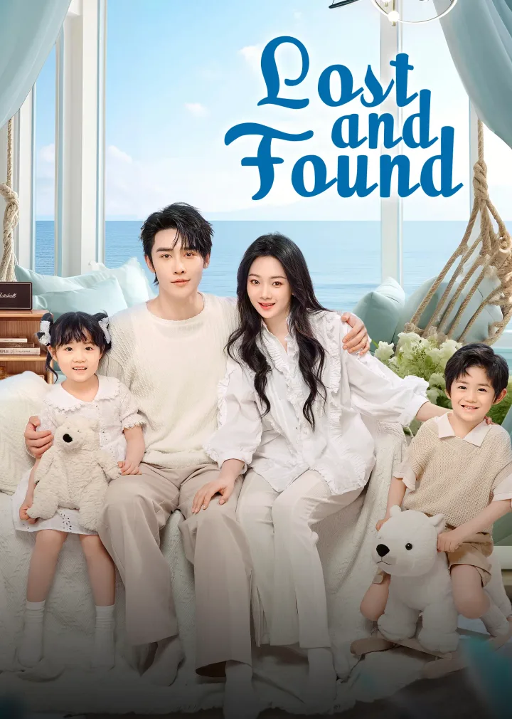 Lost And Found