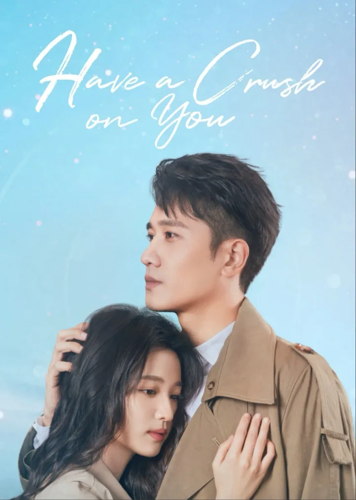 Have a Crush on You (English Ver.)
