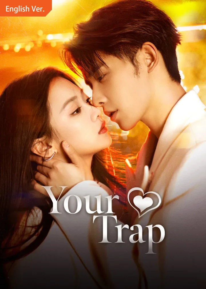 Your Trap (English Ver.)