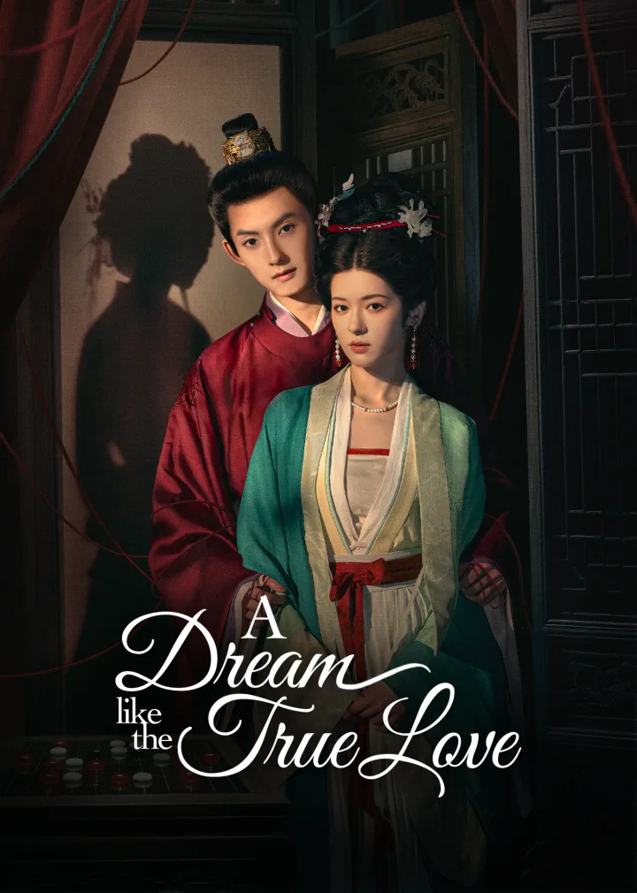 A Dream Like The True Love
