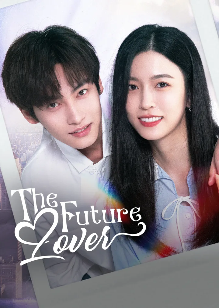 The Future Lover