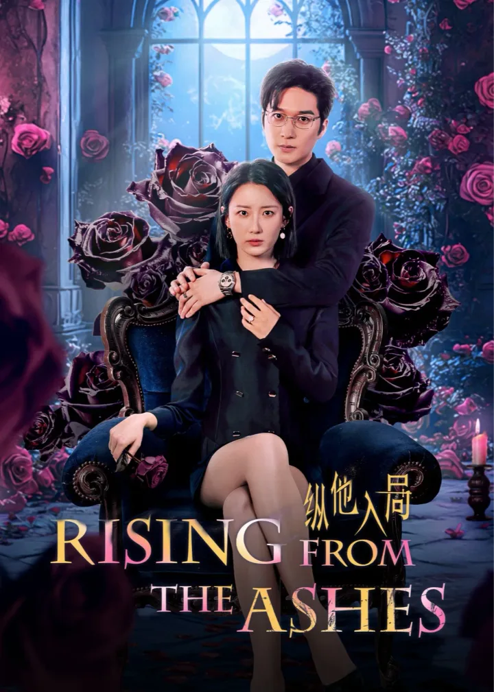 Rising from the Ashes (English Ver.)
