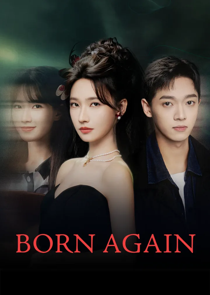 Born Again
