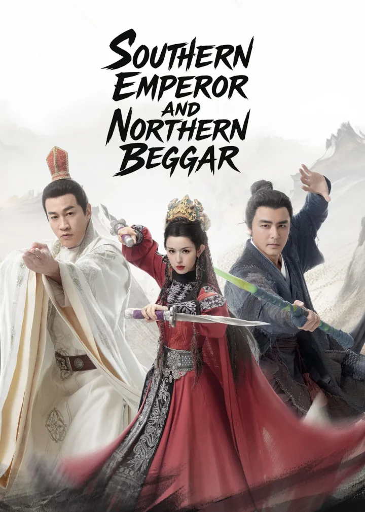 Southern Emperor and Northern Beggar
