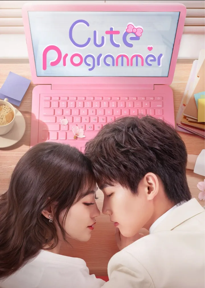 Cute Programmer (English Ver.)
