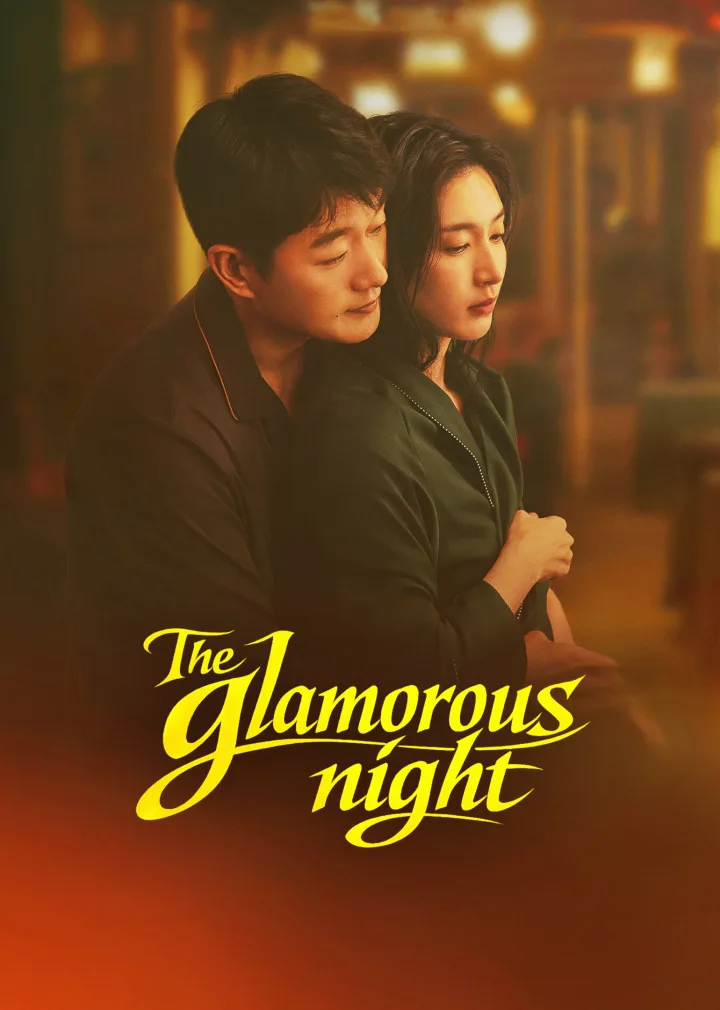The Glamorous Night