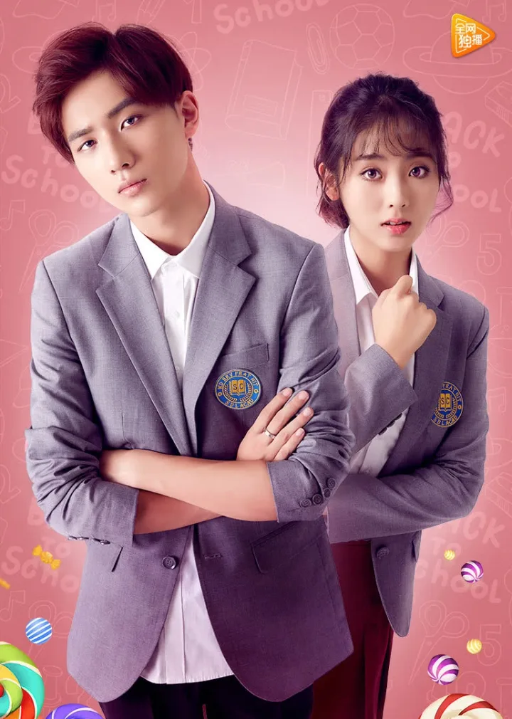 Master Devil Do Not Kiss Me SS2