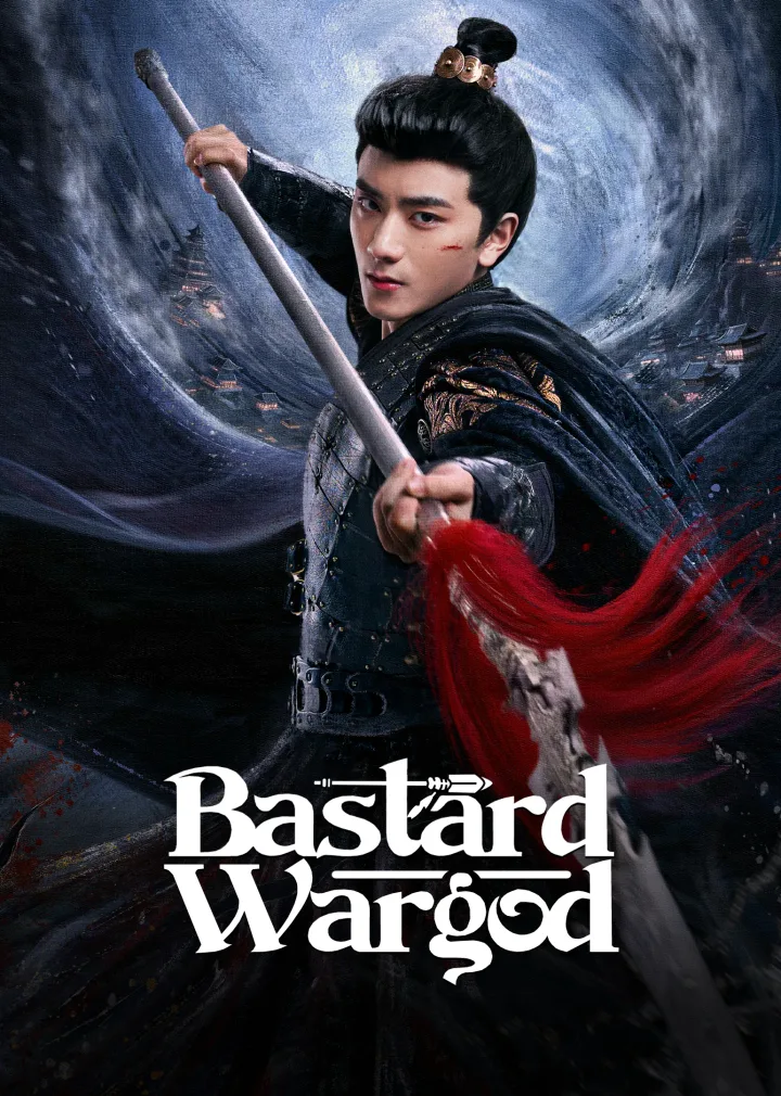 Bastard Wargod