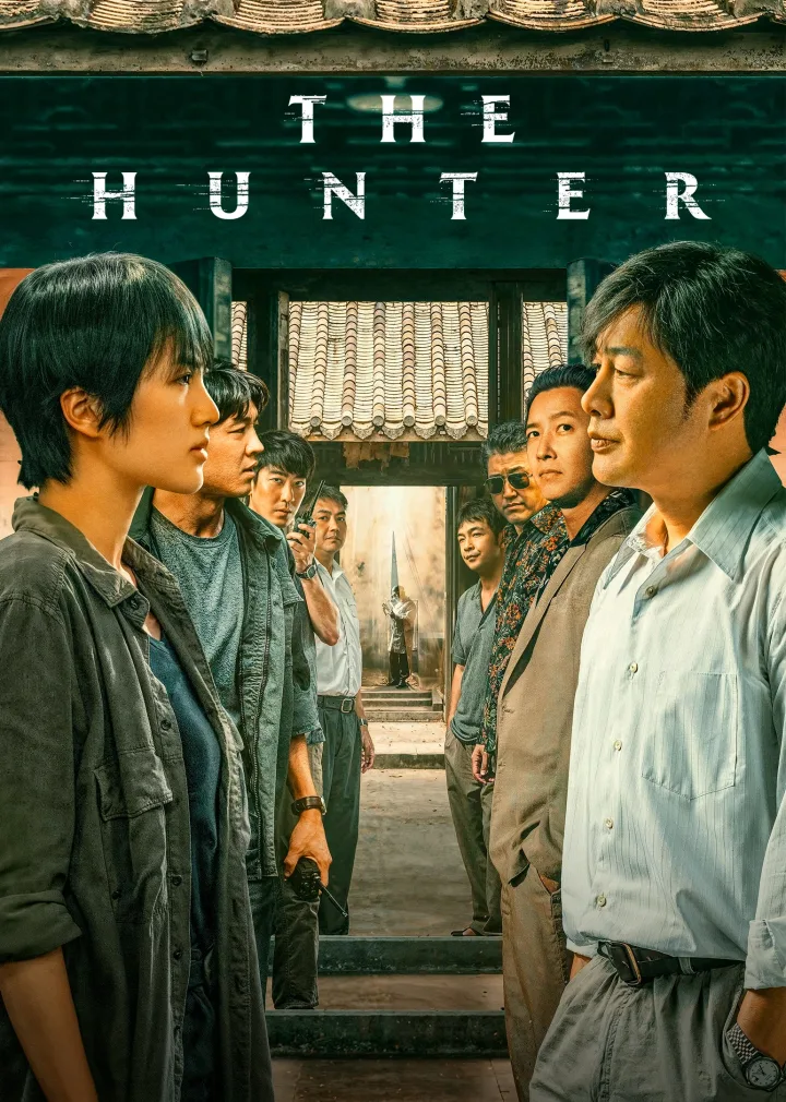 The Hunter