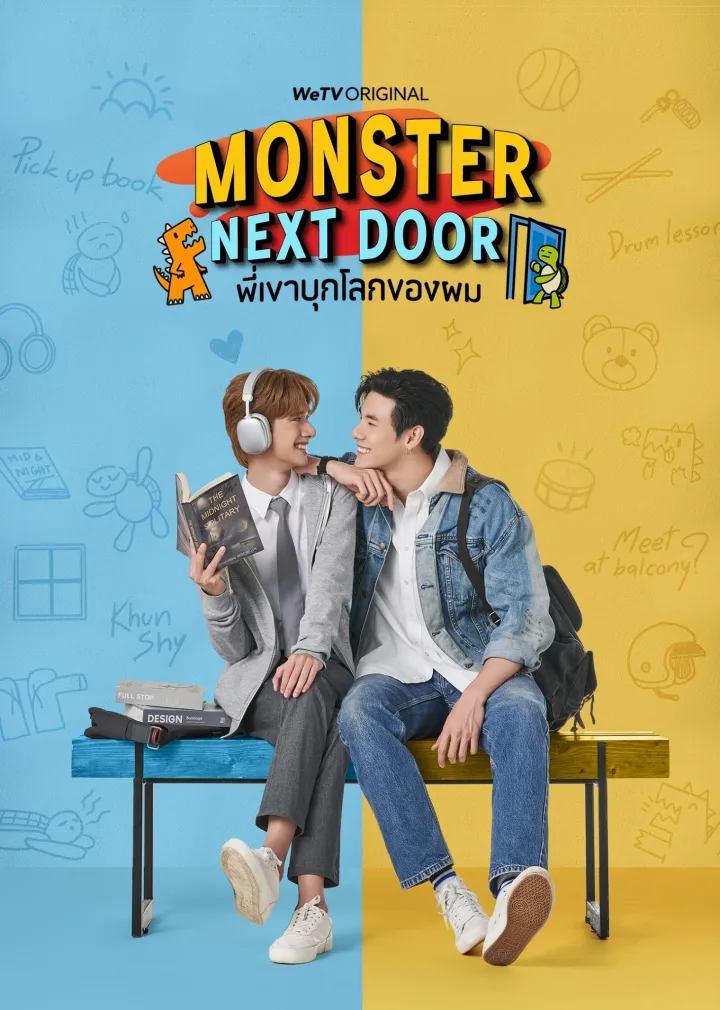 Monster Next Door