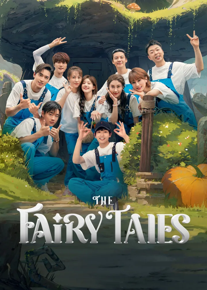 The Fairy Tales