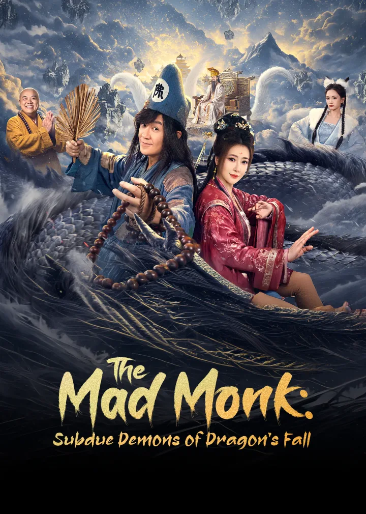 The Mad Monk: Subdue Demons of Dragon's Fall