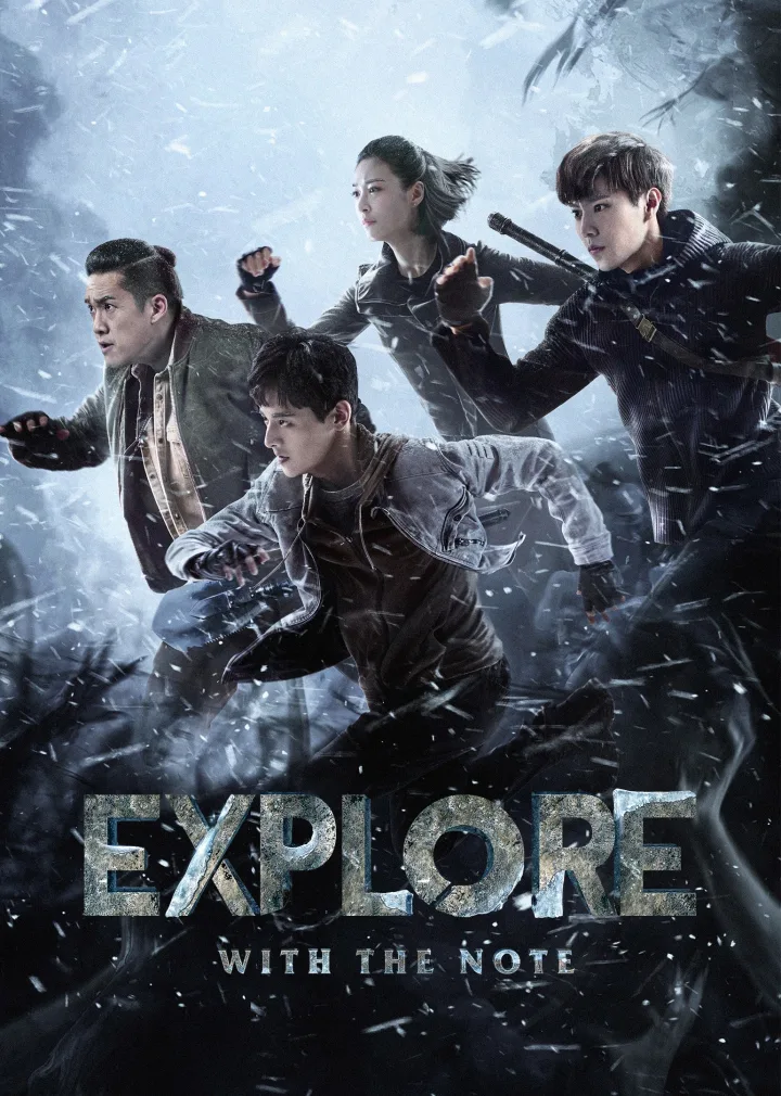 Explore With The Note